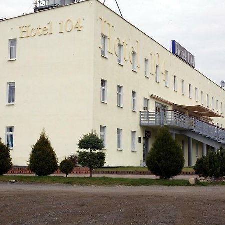 Hotel 104 ستارغارت ستاتشينسكي المظهر الخارجي الصورة
